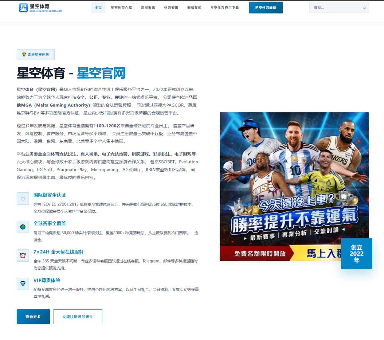 郑钦文美网前硬地热身连胜底线更稳前景持续看涨 - XKSports